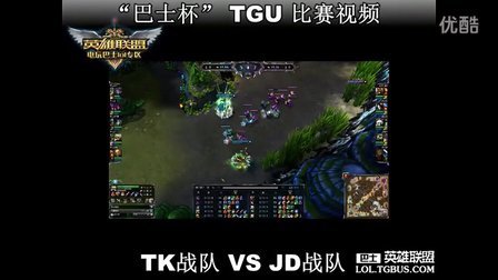 波兰科再见安打助水手晋级美联冠军赛