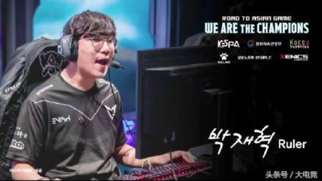 蒙特拉：不能把伊尔迪兹固定在某个位置，那不利于他继续成长