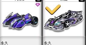 IGT中标意大利即开型彩票合同