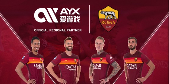 更是中国冰