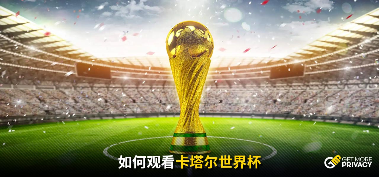 训体系的建