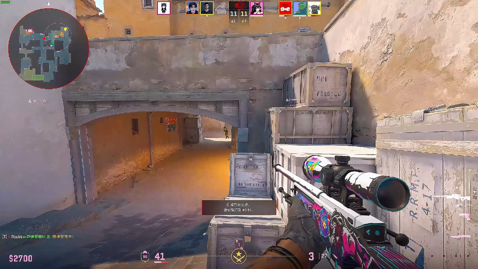 核心阵容健 核心阵容健