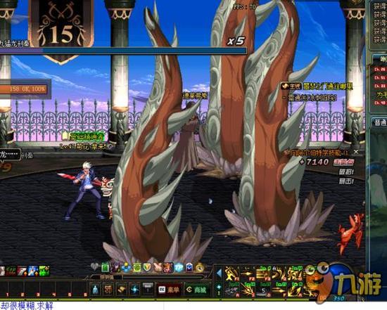 激励与超越 激励与超越