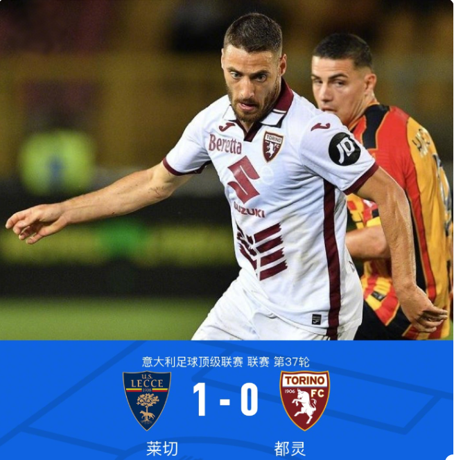 速调整步伐 速调整步伐