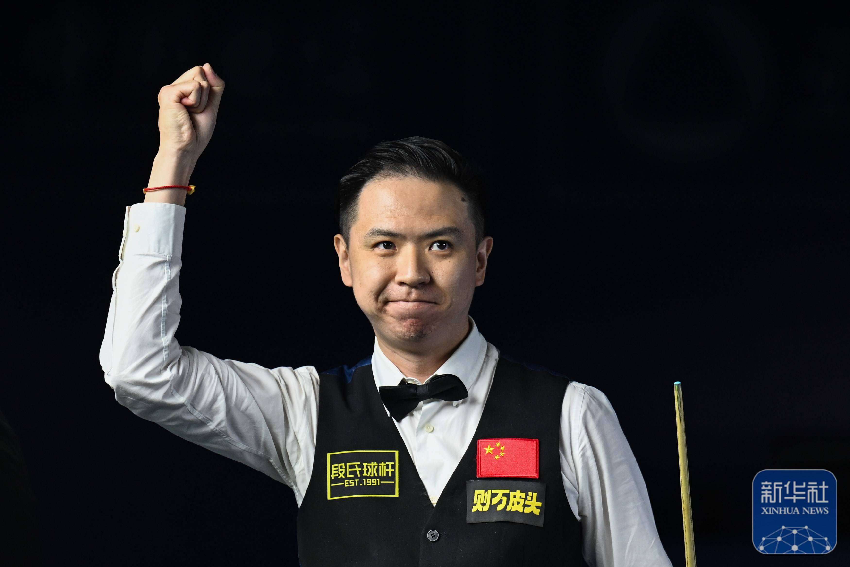 瞬息万变的 瞬息万变的