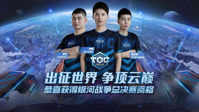 巧的碰撞 巧的碰撞