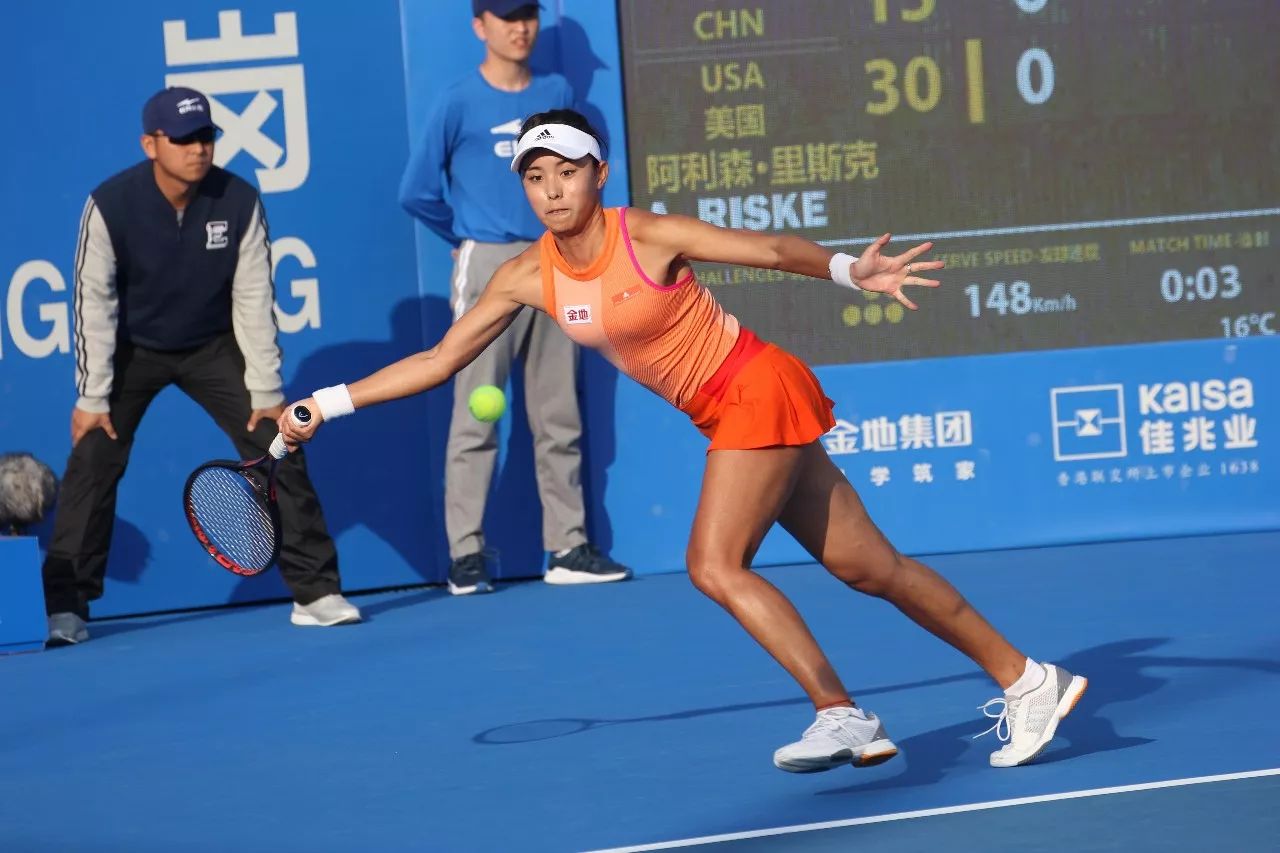 练团队的智 练团队的智