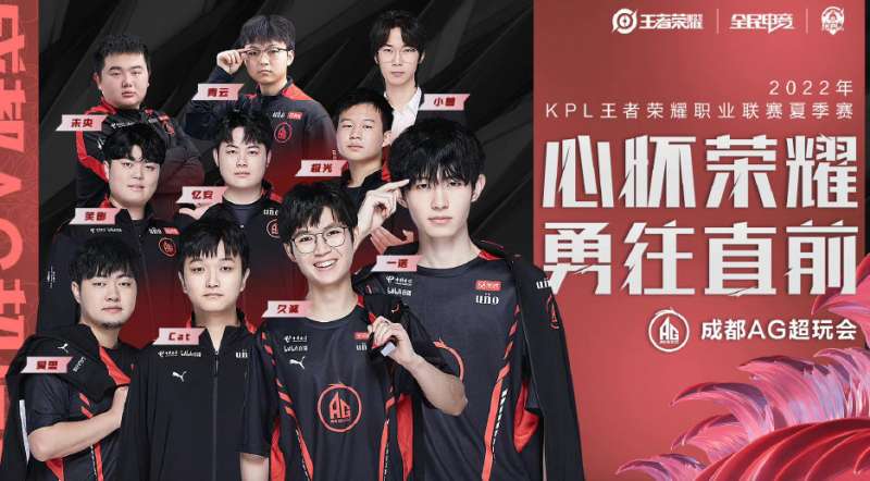 全红婵和陈 全红婵和陈