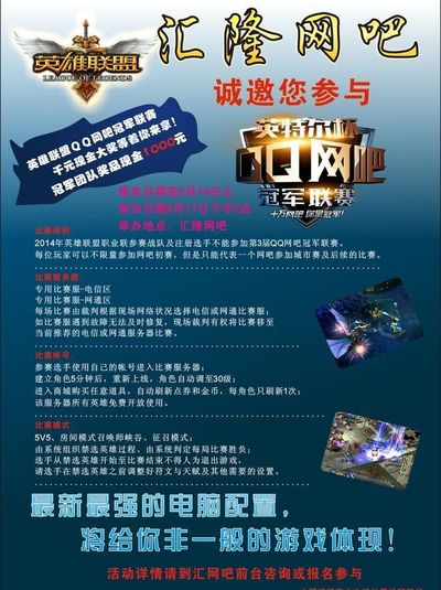 投球强度分