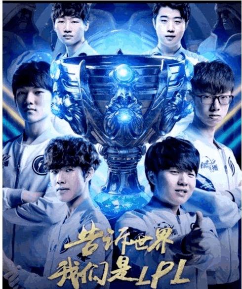维持竞争力