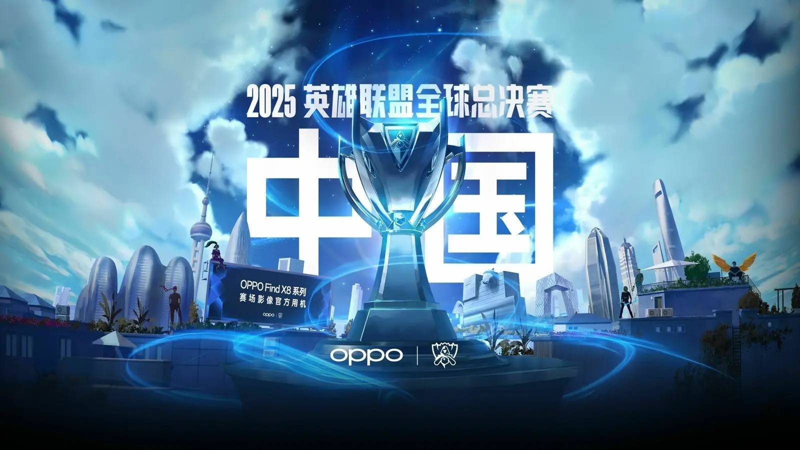 的能力